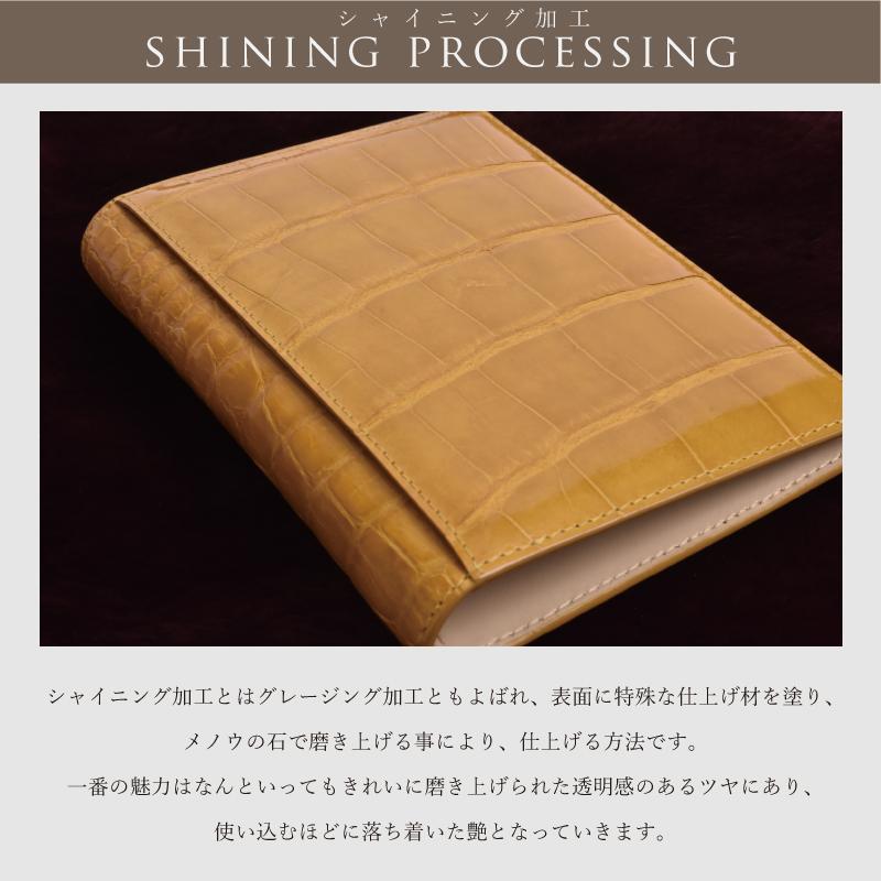 カードフォルダー クロコダイル レディース シャイニング 本革 ワニ革 鰐革 本物 メンズ カード入れ 収納 艶 マルチケース  プレゼント 30代 40代 50代 | MGSABLE | 10