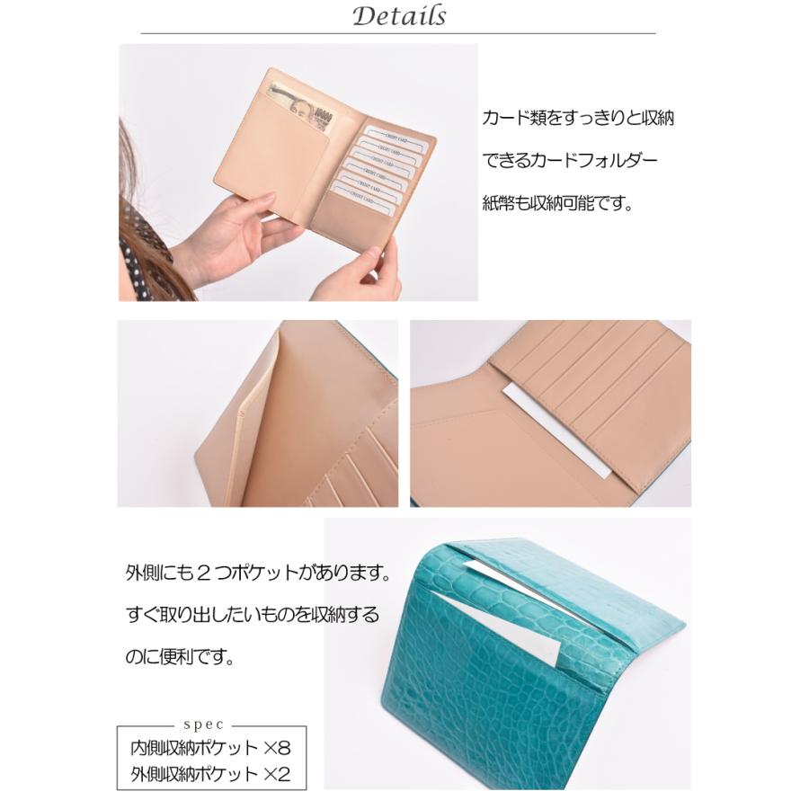 カードフォルダー クロコダイル レディース シャイニング 本革 ワニ革 鰐革 本物 メンズ カード入れ 収納 艶 マルチケース  プレゼント 30代 40代 50代 | MGSABLE | 13