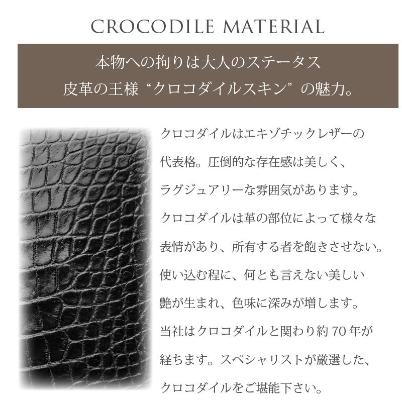 MGSABLE 長財布 クロコダイル メンズ レディース 本革 ラウンド MGSABLE 長財布 クロコダイル メンズ レディース 本革 ラウンド