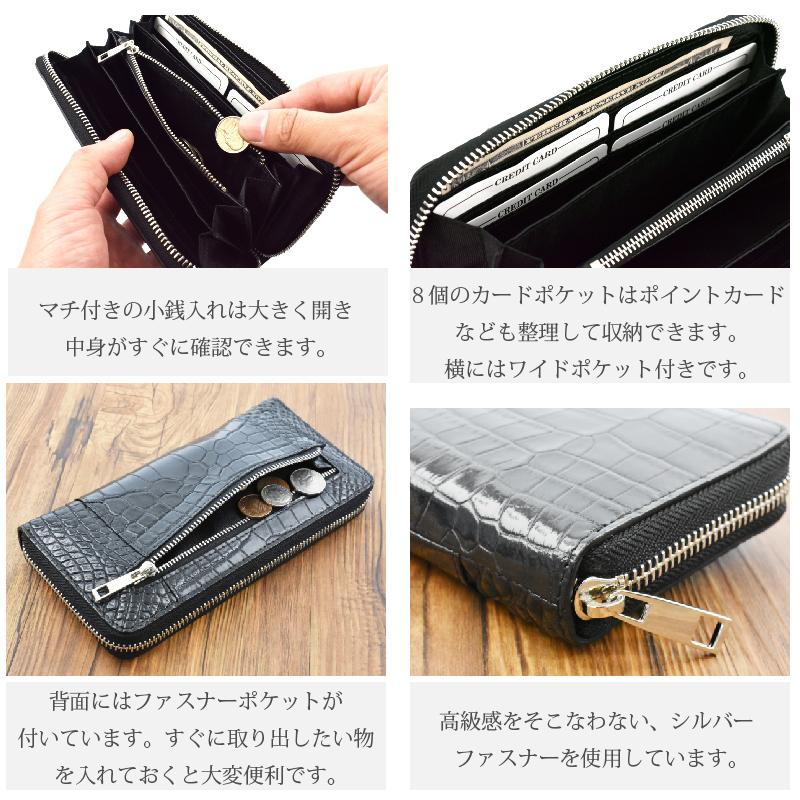 MGSABLE 長財布 クロコダイル メンズ レディース 本革 ラウンド MGSABLE 長財布 クロコダイル メンズ レディース 本革 ラウンド