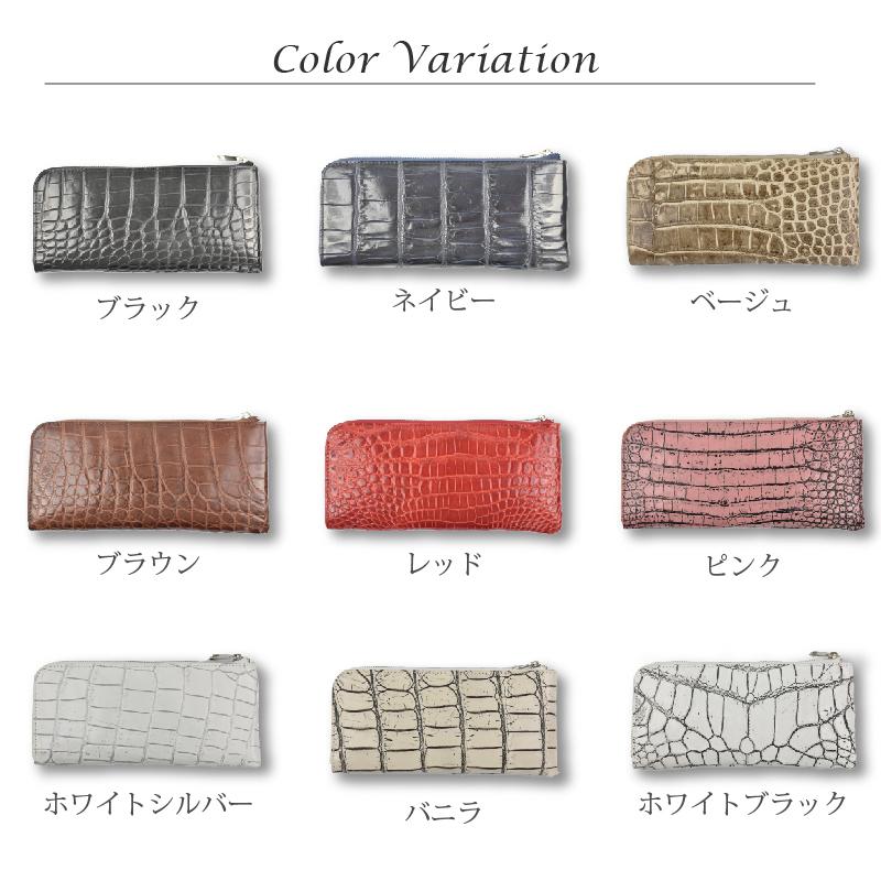 MGSABLE 長財布 クロコダイル メンズ レディース 本革 L字ファスナー 