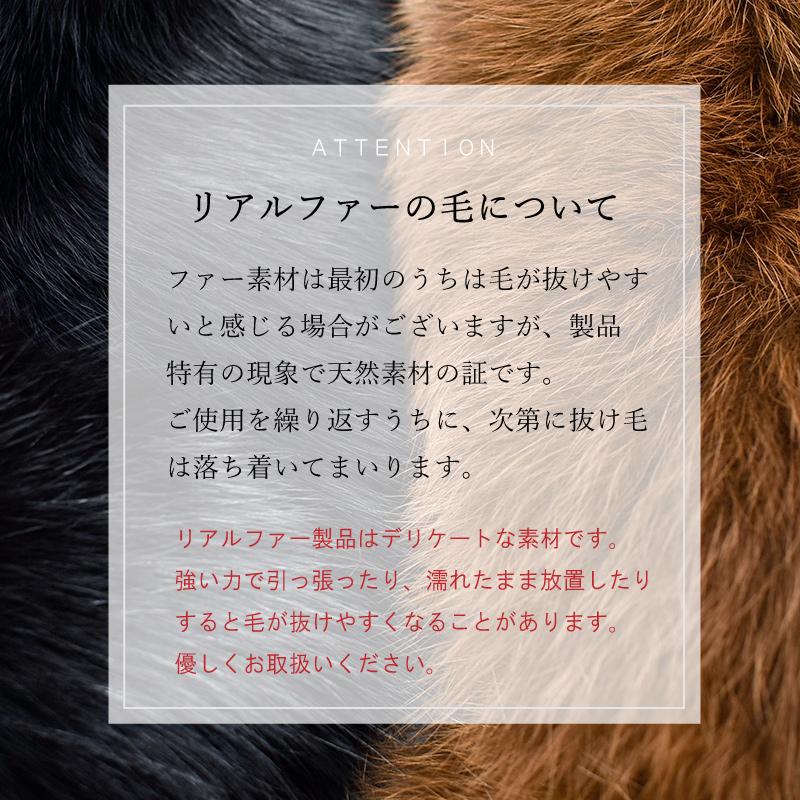 フォックス カラー クリップ付 ファーマフラー レディース ダブル