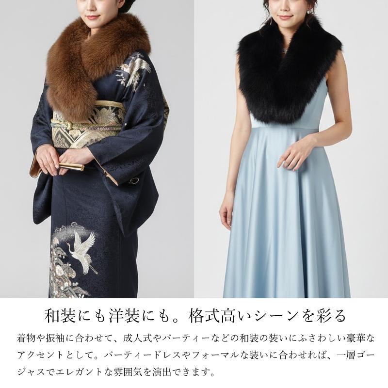 フォックス カラー クリップ付 ファーマフラー レディース ダブル