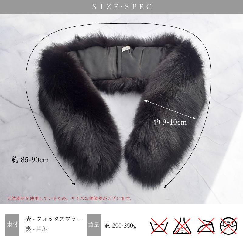 フォックス カラー クリップ付 ファーマフラー レディース ダブル