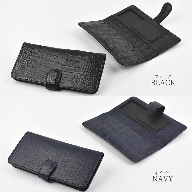 クロコダイル スマホケース レディース メンズ 手帳型 センター取り 一枚革 シマートフォン カバー ワニ革 鰐革 本物 本革 プレゼント  iphone android