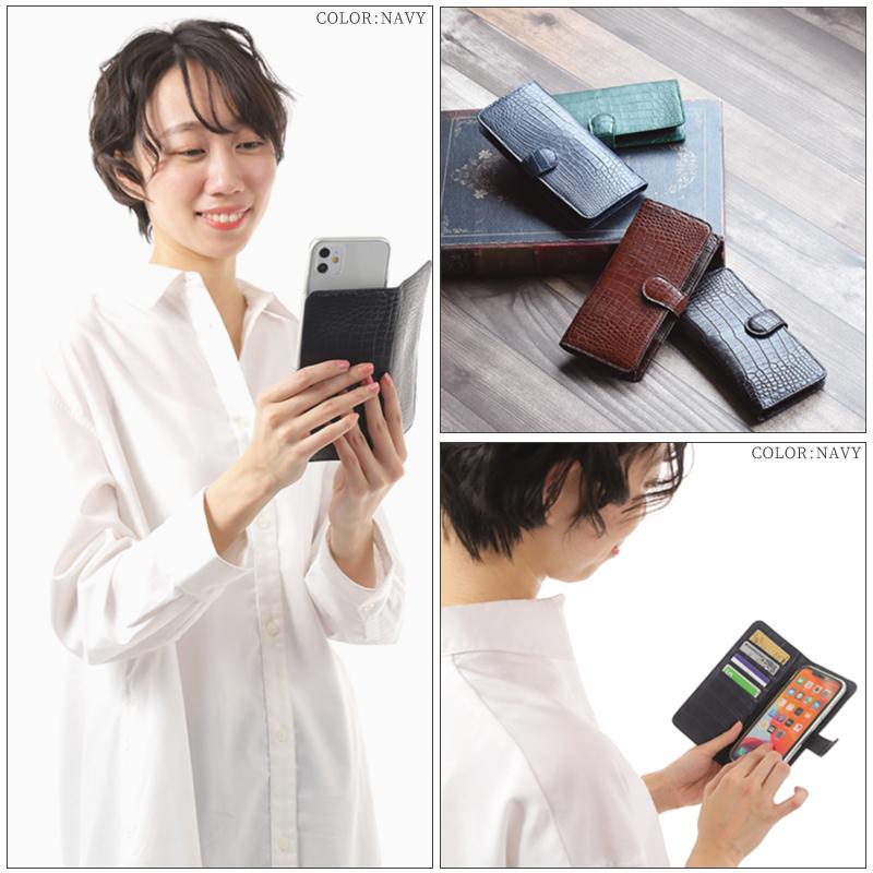 クロコダイル スマホケース レディース メンズ 手帳型 センター取り 一枚革 シマートフォン カバー ワニ革 鰐革 本物 本革 プレゼント  iphone android