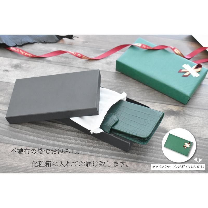 クロコダイル スマホケース レディース メンズ 手帳型 センター取り 一枚革 シマートフォン カバー ワニ革 鰐革 本物 本革 プレゼント  iphone android