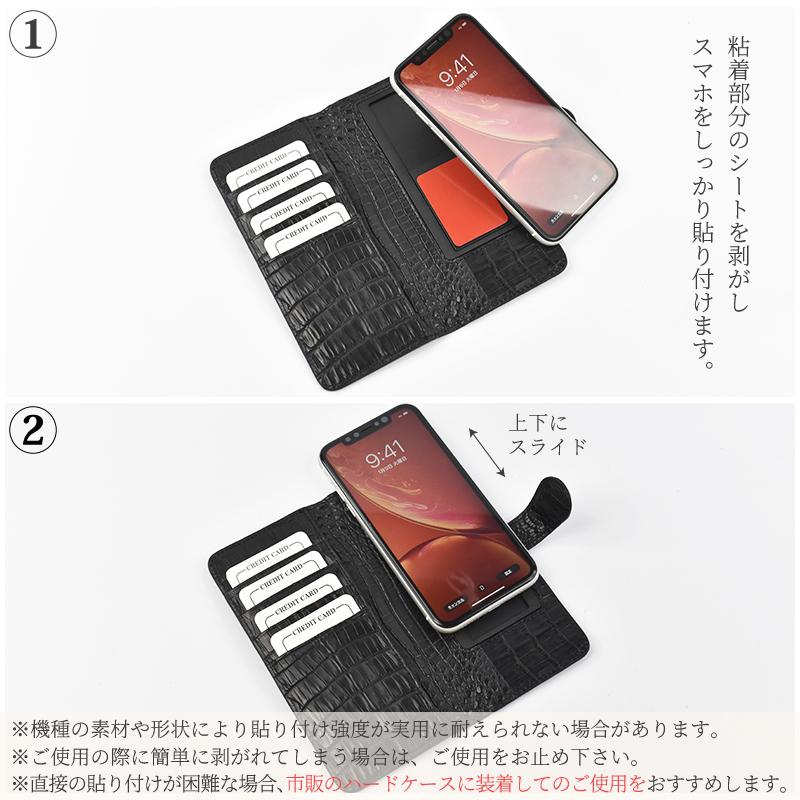 クロコダイル スマホケース レディース メンズ 手帳型 センター取り 一枚革 シマートフォン カバー ワニ革 鰐革 本物 本革 プレゼント  iphone android