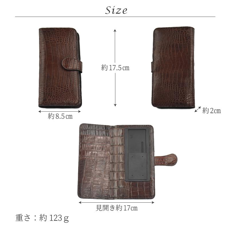 クロコダイル スマホケース レディース メンズ 手帳型 センター取り 一枚革 シマートフォン カバー ワニ革 鰐革 本物 本革 プレゼント  iphone android |  | 09