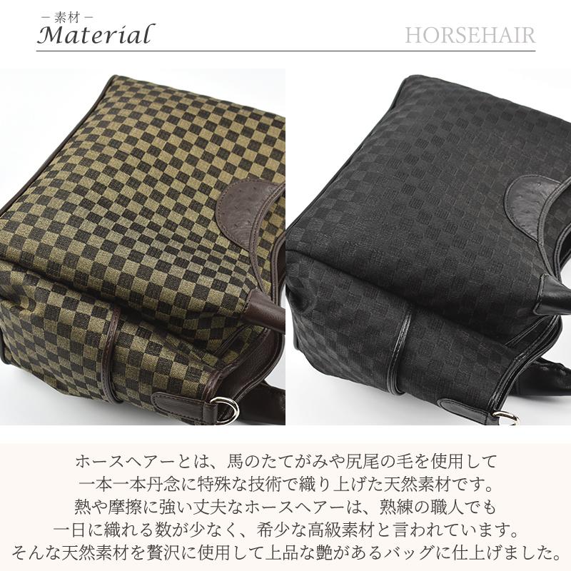MGSABLE ハンドバッグ ショルダーバッグ レディース ホースヘアー 2way