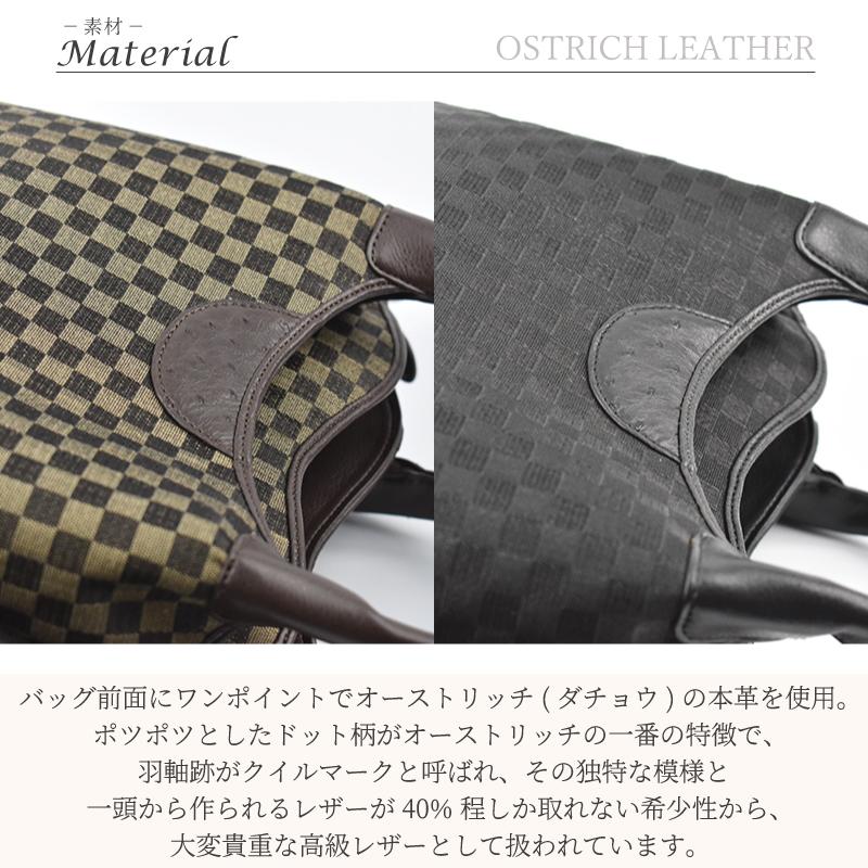 ホースヘアーハンドバッグ2way MGSABLE ハンドバッグ ショルダーバッグ レディース ホース