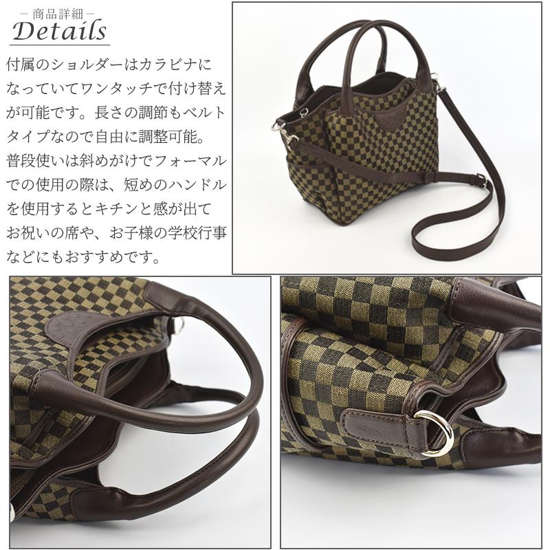 MGSABLE ハンドバッグ ショルダーバッグ レディース ホースヘアー 2way 