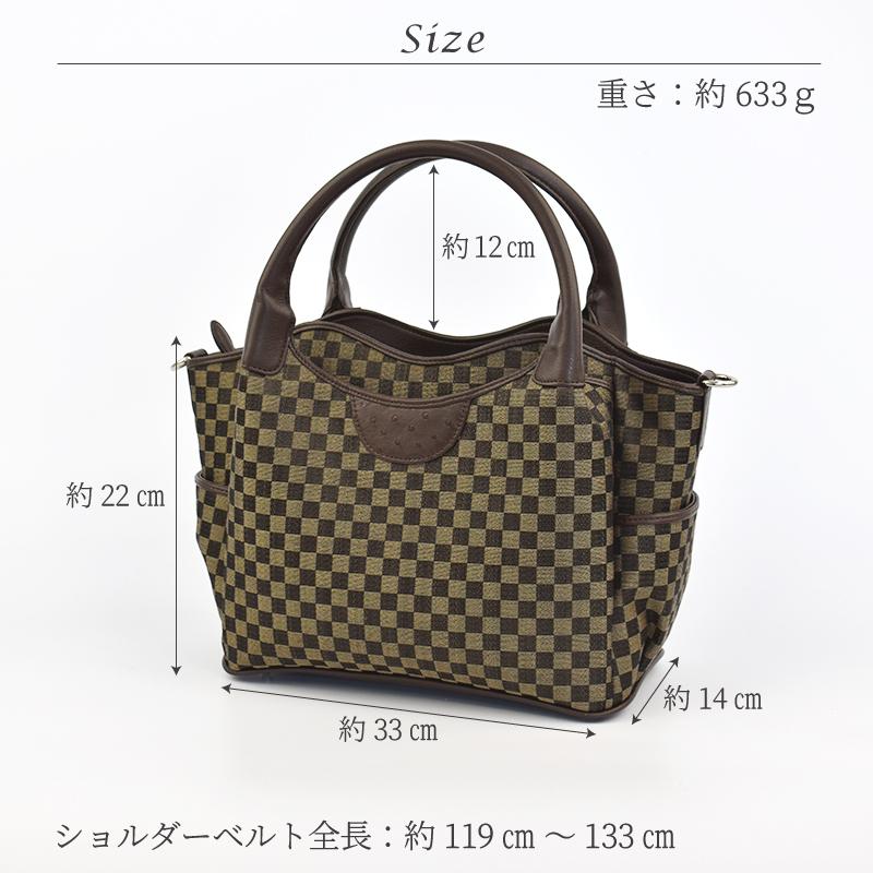 ホースヘアーハンドバッグ2way MGSABLE ハンドバッグ ショルダーバッグ レディース ホース