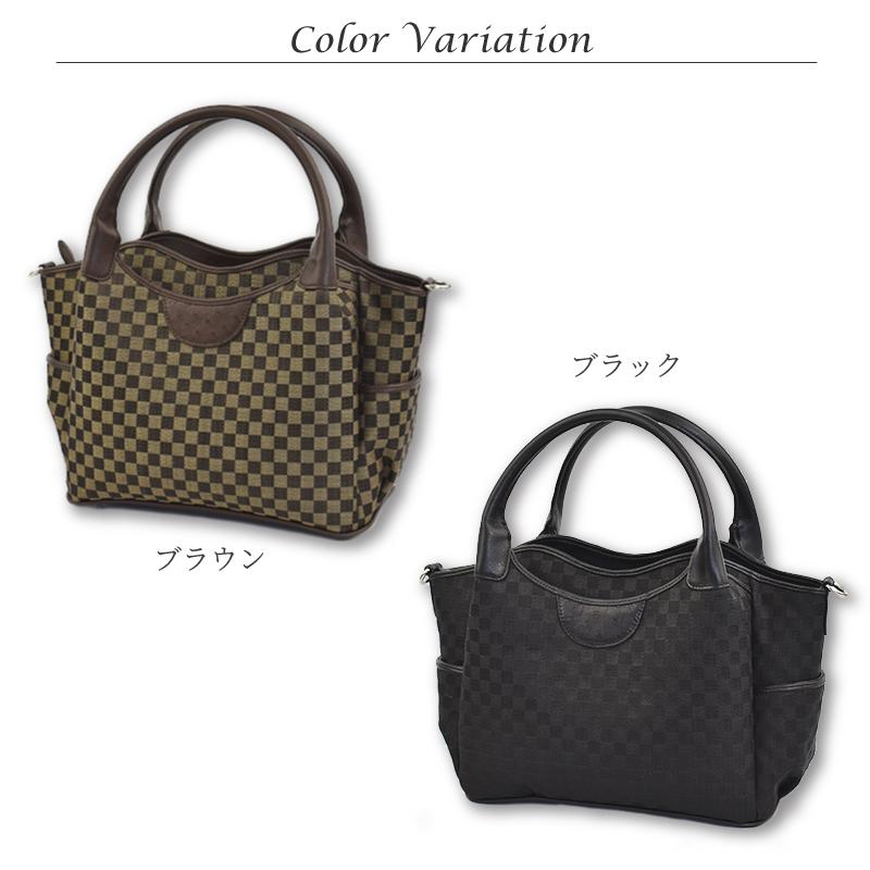 ホースヘアーハンドバッグ2way MGSABLE ハンドバッグ ショルダーバッグ レディース ホース