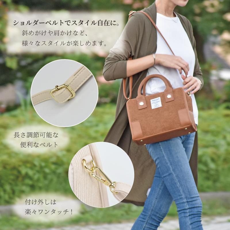 MGSABLE ジョリージョリ トートバッグ ハンドバッグ レディース 