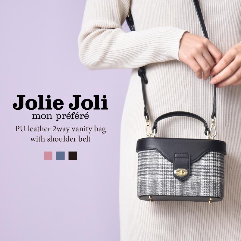 Jolie Joli ジョリージョリ バニティバッグ ミニショルダー Jolie Joli ジョリージョリ バニティバッグ ミニショルダー