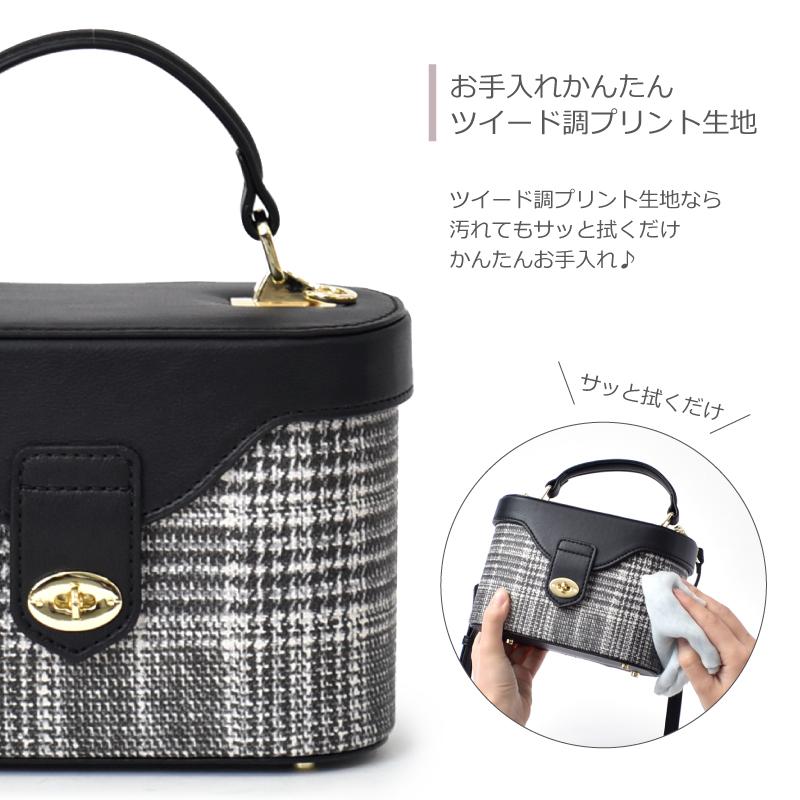 Jolie Joli ジョリージョリ バニティバッグ ミニショルダー Jolie Joli ジョリージョリ バニティバッグ ミニショルダー