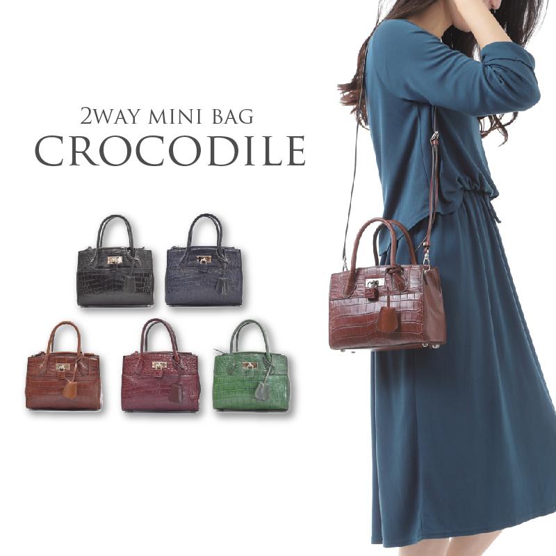 新版 クロコダイル 本革 ハンドバッグ レディース ワニ革 ショルダー 2way 鰐 小さい ミニバッグ プレゼント ギフト 送料無料 婦人 鞄 軽量 お歳暮 Spiritnmore Com