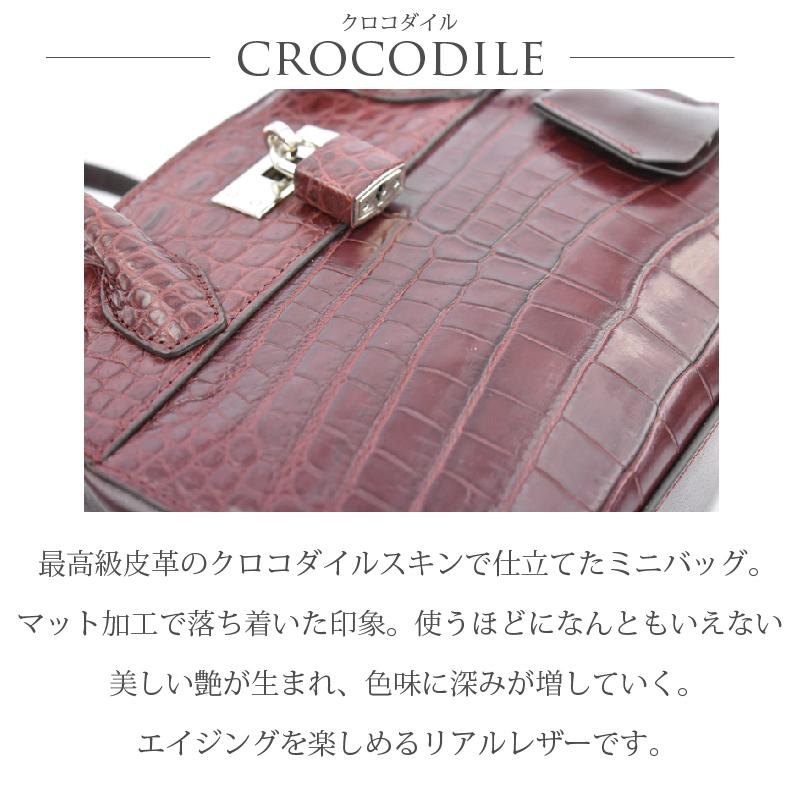 MGSABLE ハンドバッグ レディース クロコダイル 入学式 卒業式 