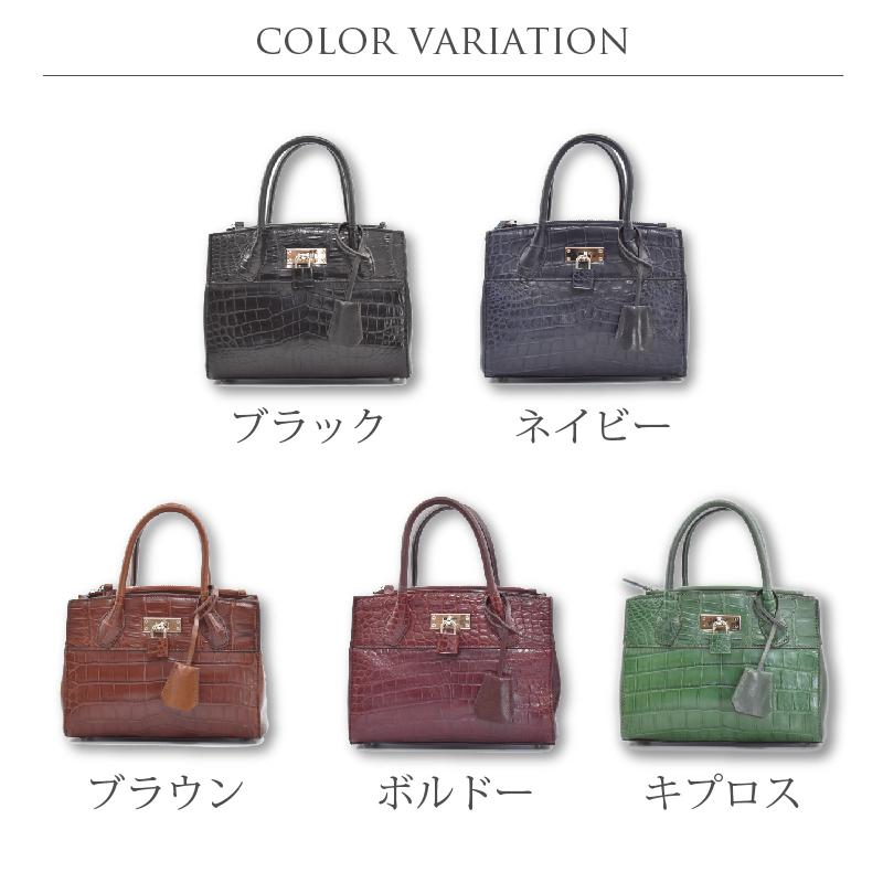 MGSABLE ハンドバッグ レディース クロコダイル 入学式 卒業式 