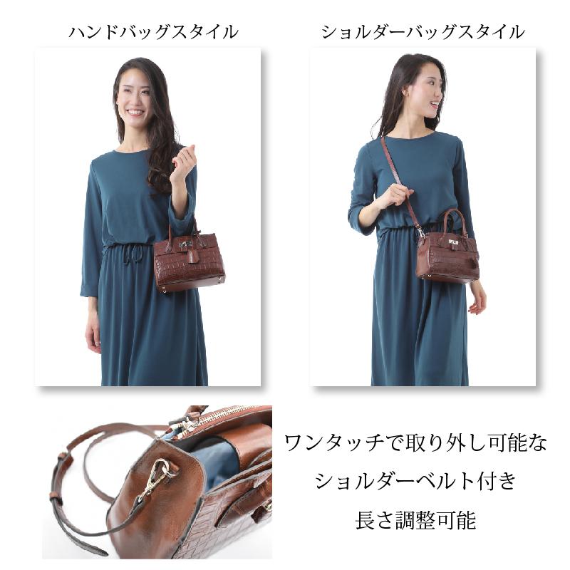 MGSABLE ハンドバッグ レディース クロコダイル 入学式 卒業式 