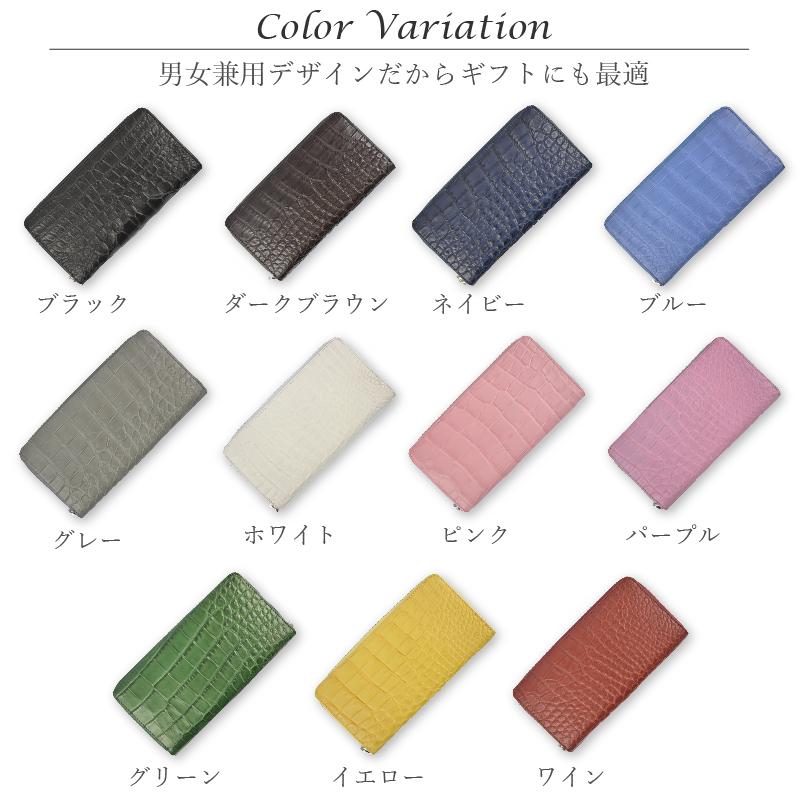 本物本革 クロコダイル長財布 パープル 長財布 クロコダイル レディース 日本製 JRA 鰐皮 ワニ革 本革