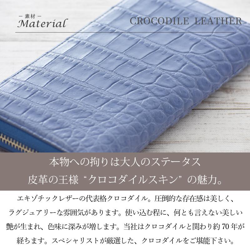 MGSABLE 長財布 クロコダイル レディース ワニ革 本物 本革