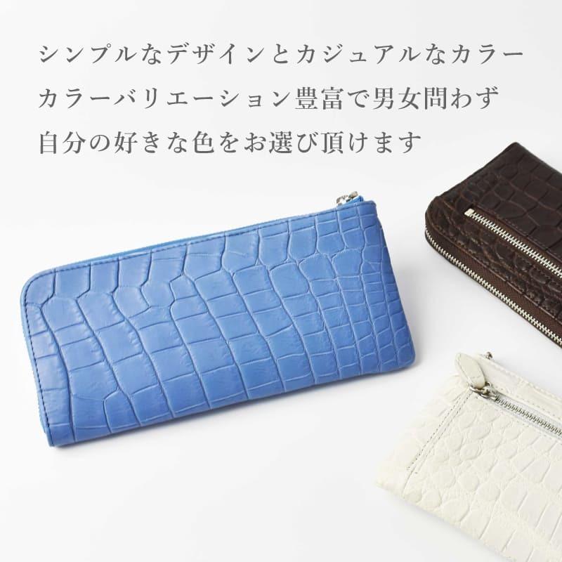 MGSABLE 長財布 クロコダイル レディース ワニ革 本物 本革 L字 MGSABLE 長財布 クロコダイル レディース ワニ革 本物 本革 L字