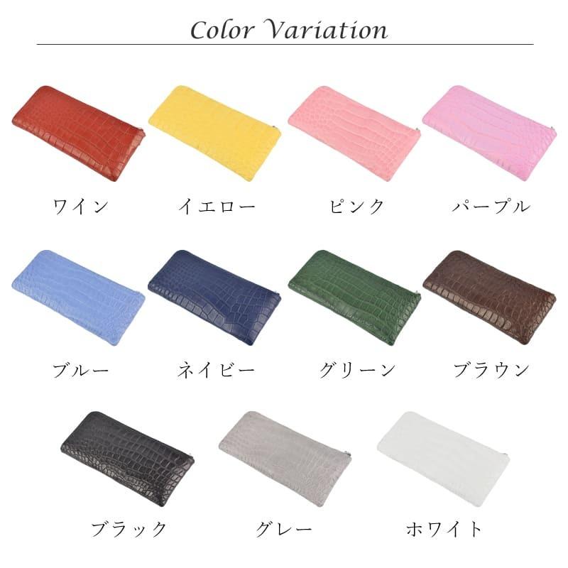 パープル（ピンク）クロコダイル　ワニ革　長財布 財布 クロコダイル レディース ギャルソン 長財布 マット