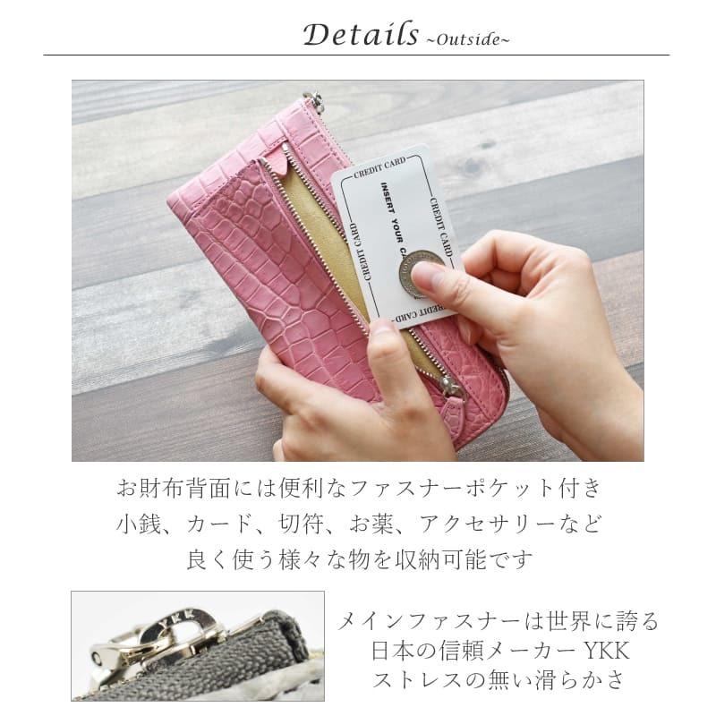 長財布 クロコダイル レディース ワニ革 本物 本革 L字 メンズ ワニ革 鰐 薄い 軽い 金運 風水 本皮 ペア  プレゼント  30代 40代 50代の画像