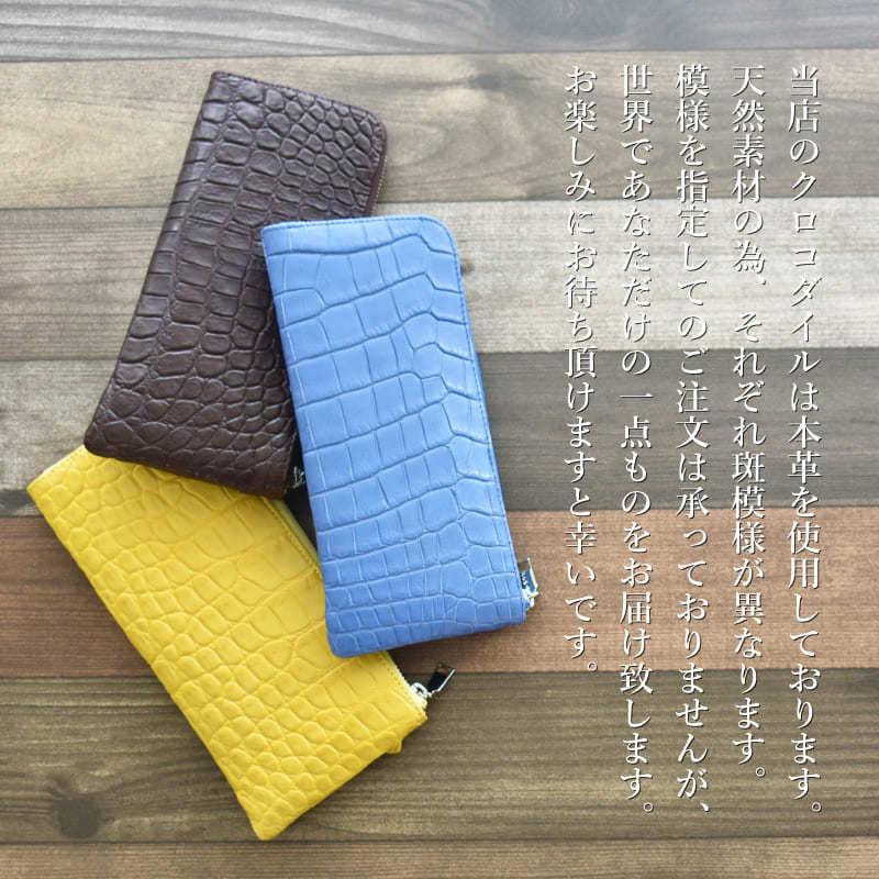 MGSABLE 長財布 クロコダイル レディース ワニ革 本物 本革 L字 MGSABLE 長財布 クロコダイル レディース ワニ革 本物 本革 L字
