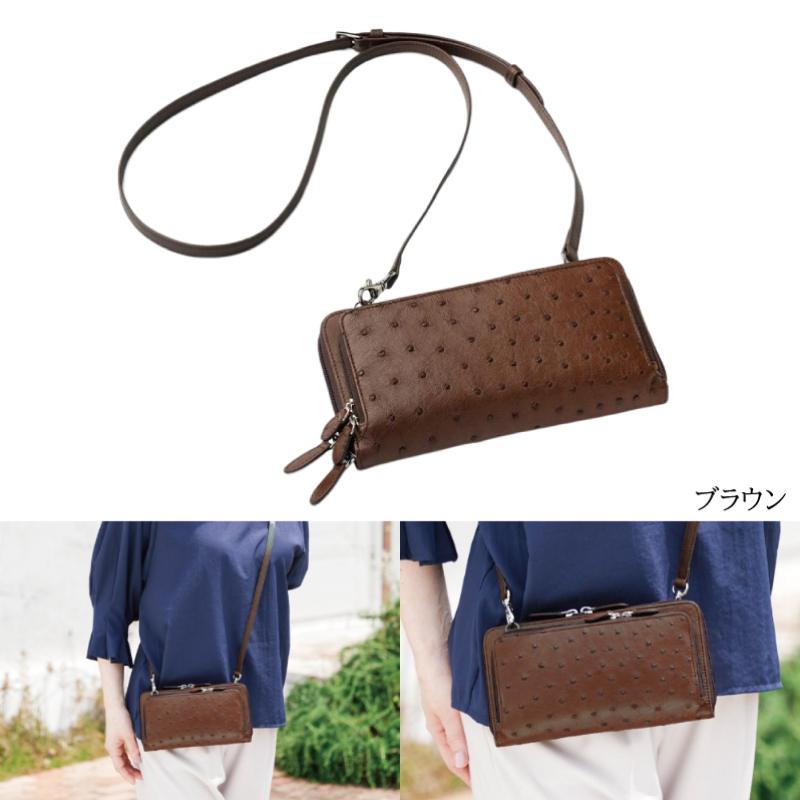 オーストリッチ お財布 ポシェット レディース 本革 フル オーストリッチ お財布 ポシェット レディース 本革 フル