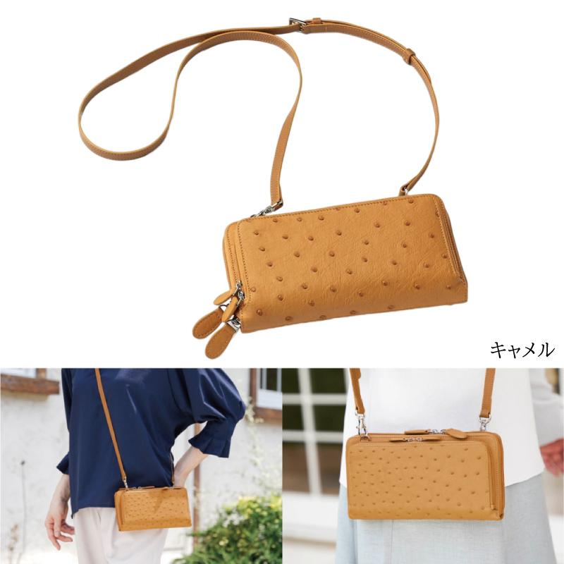 オーストリッチ お財布 ポシェット レディース 本革 フル オーストリッチ お財布 ポシェット レディース 本革 フル