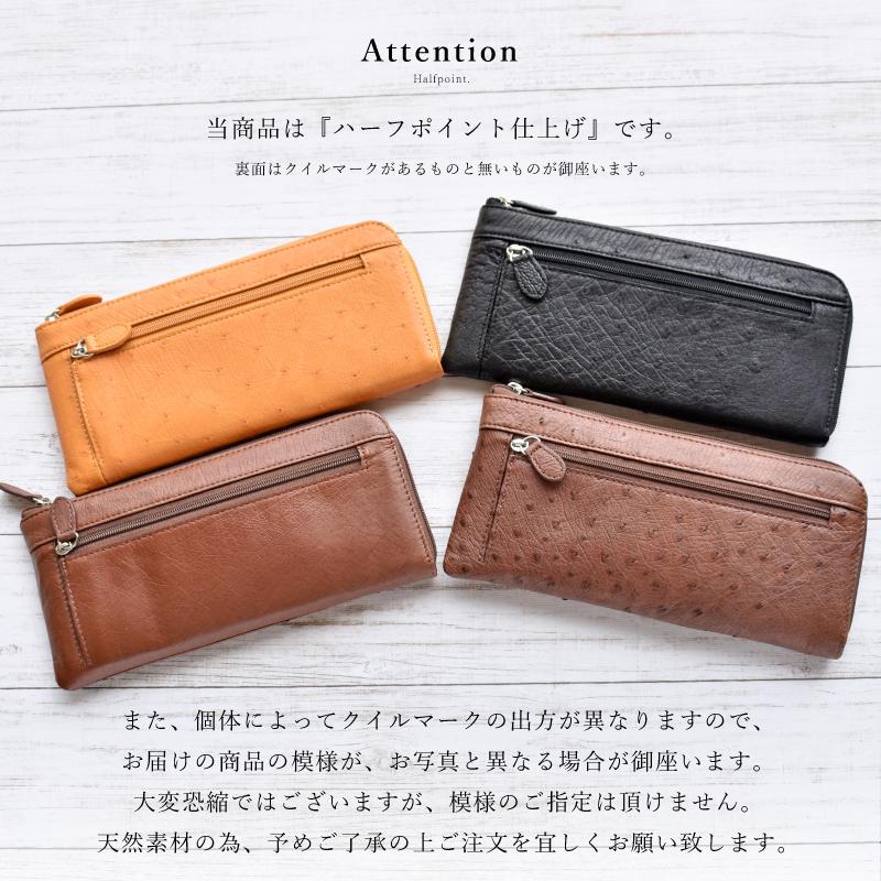 MGSABLE 長財布 オーストリッチ 薄型 メンズ 本革 L字ファスナー MGSABLE 長財布 オーストリッチ 薄型 メンズ 本革 L字ファスナー