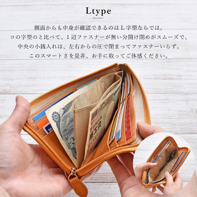 MGSABLE 長財布 オーストリッチ 薄型 メンズ 本革 L字ファスナー MGSABLE 長財布 オーストリッチ 薄型 メンズ 本革 L字ファスナー
