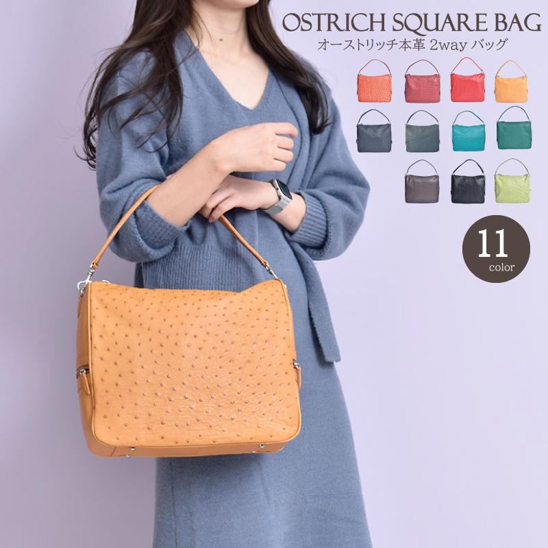 MGSABLE オーストリッチ ハンドバッグ レディース 本革 通勤 旅行 大
