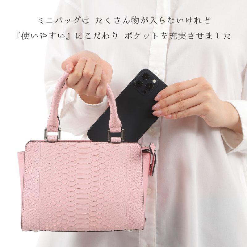 Riamasa ハンドバッグ パイソン レディース ブランド 本革 ミニ Riamasa ハンドバッグ パイソン レディース ブランド 本革 ミニ