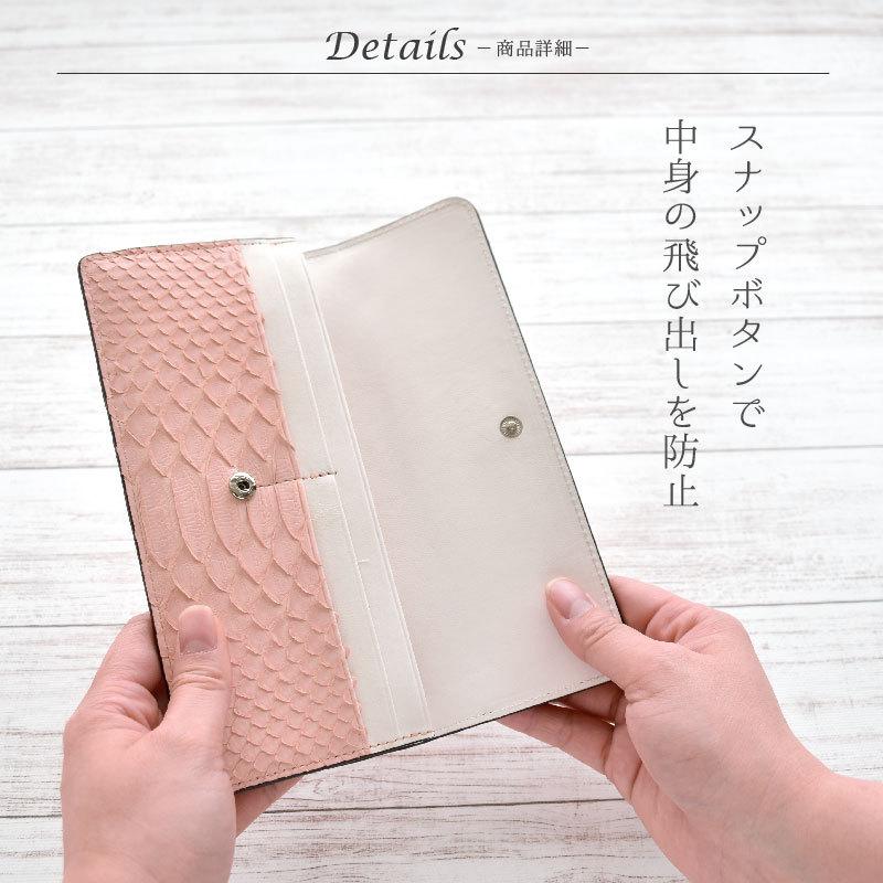 MGSABLE 長財布 パイソン レディース 薄い かぶせ 財布 女性 本 MGSABLE 長財布 パイソン レディース 薄い かぶせ 財布 女性 本