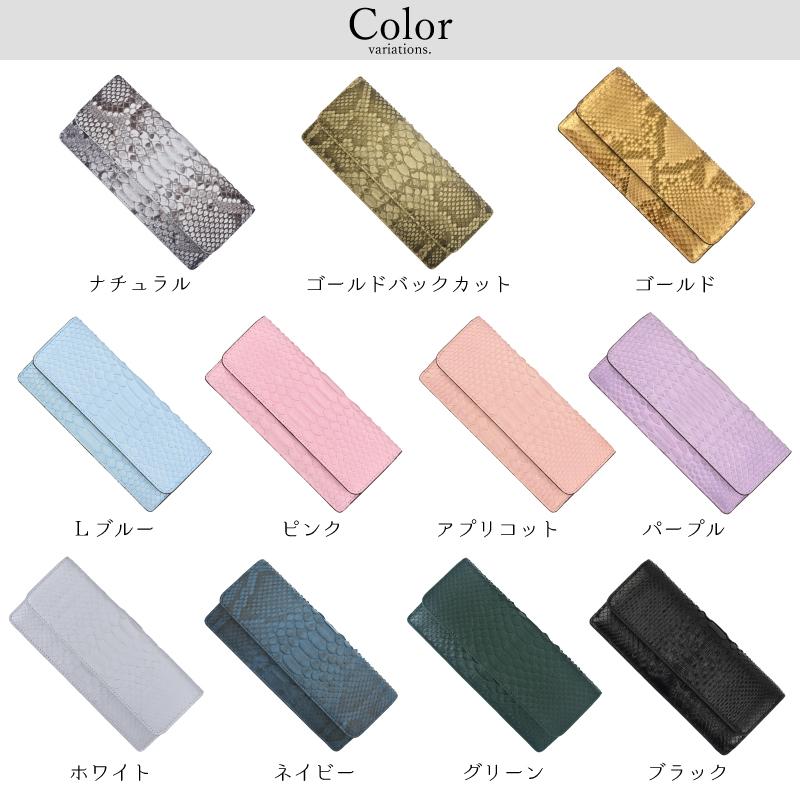 ヘリ革セット32.25m ヘリ革セット32.25m ヘリ革セット32.25m 楽天市場】ヘリ革の通販