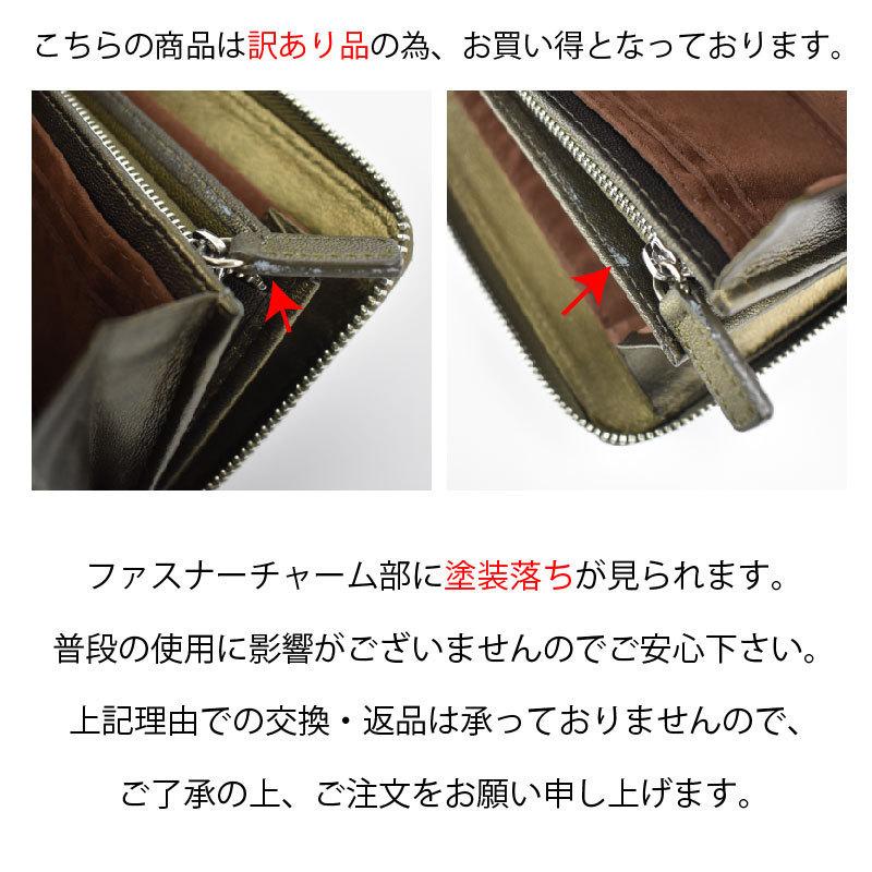 本革パイソン　ヘビ革 ラウンド長財布　マッドブラウン 長財布 レディース パイソン 本革 ラウンド 財布 メンズ 蛇 ヘビ