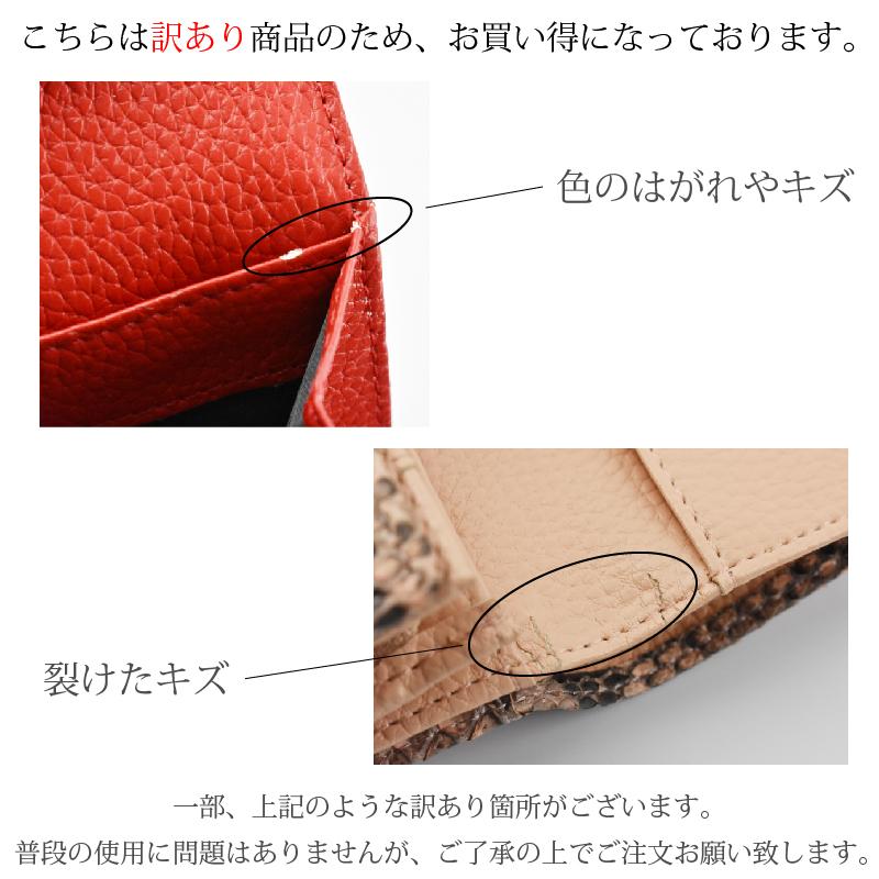 【美品】 yuko imanishi+　パンプス　本革　蛇柄　サイズ37 楽天市場】yuko imanishi+ ユウコイマニシプラス ゴートレザー