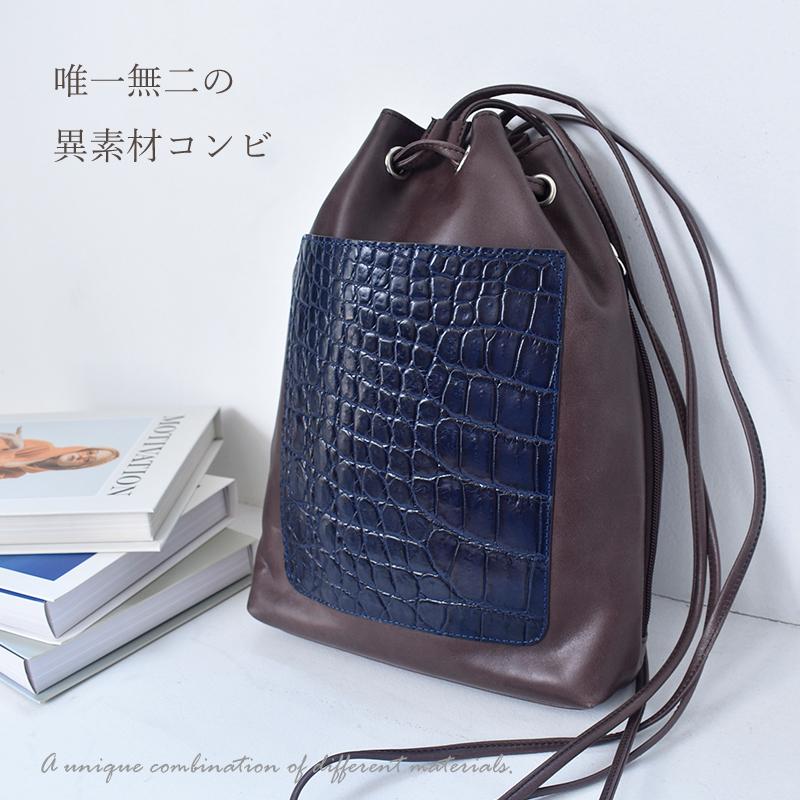巾着 バッグ レディース 本革 クロコダイル 牛革 ショルダーバッグ 