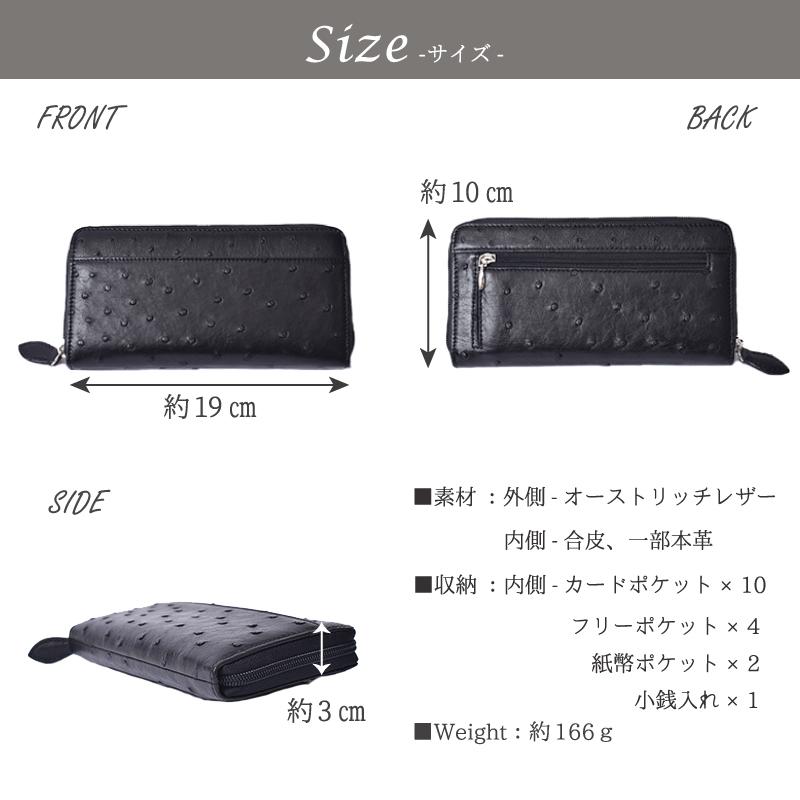 MGSABLE 長財布 オーストリッチ メンズ 本革 レザー フル MGSABLE 長財布 オーストリッチ メンズ 本革 レザー フル