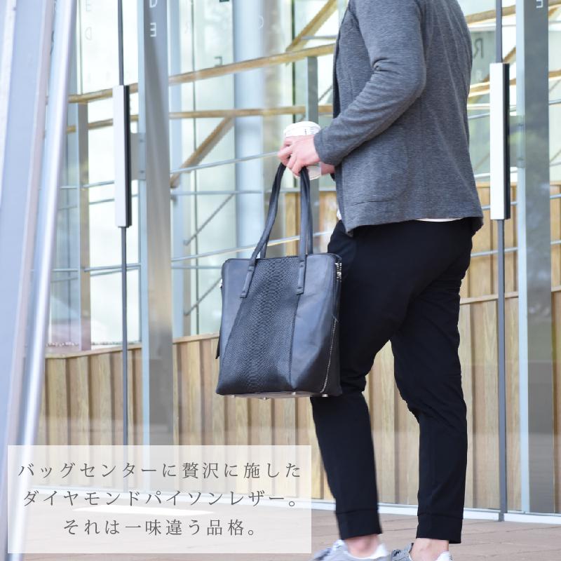 本革 トートバッグ パイソン 蛇革 牛革 メンズ レディース 大容量 本皮 マチ広がる デート 高見え リアルレザー 285 304 Mgsable 通販 Yahoo ショッピング