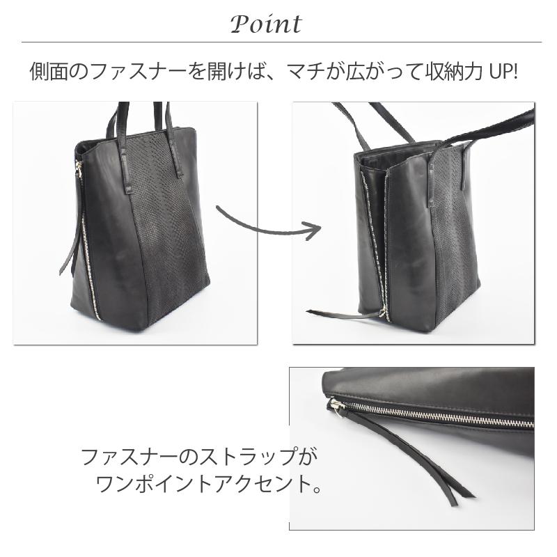 MGSABLE トートバッグ メンズ 本革 パイソン ヘビ革 蛇革 本物 卒業式