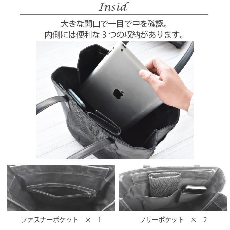 MGSABLE トートバッグ メンズ 本革 パイソン ヘビ革 蛇革 本物 卒業式