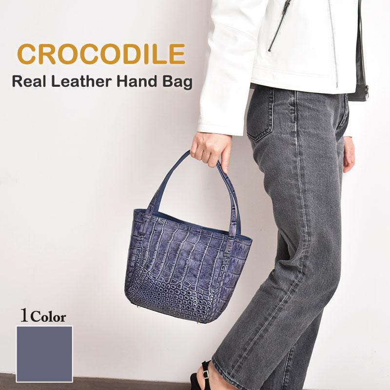 ハンドバッグ レディース クロコダイル 本革 ワニ革 リアルレザー 目地