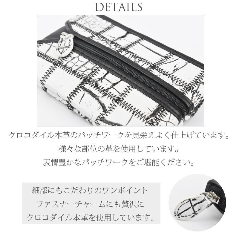 MGSABLE 小銭入れ クロコダイル メンズ レディース本革 マルチケース 