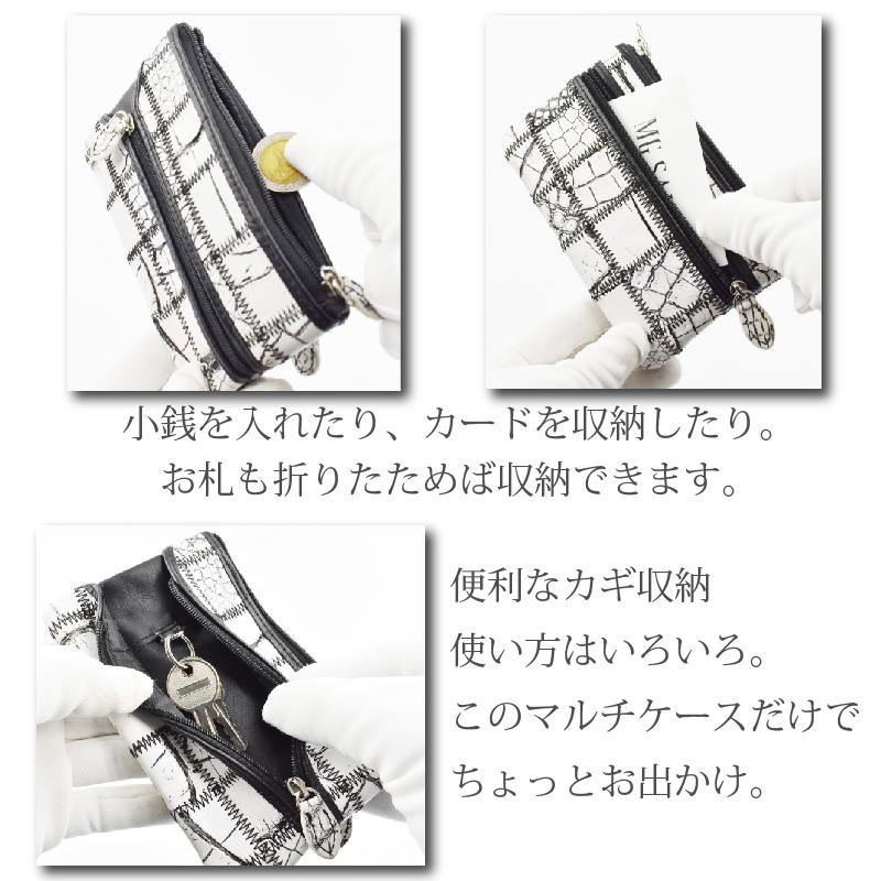 MGSABLE 小銭入れ クロコダイル メンズ レディース本革 マルチケース 