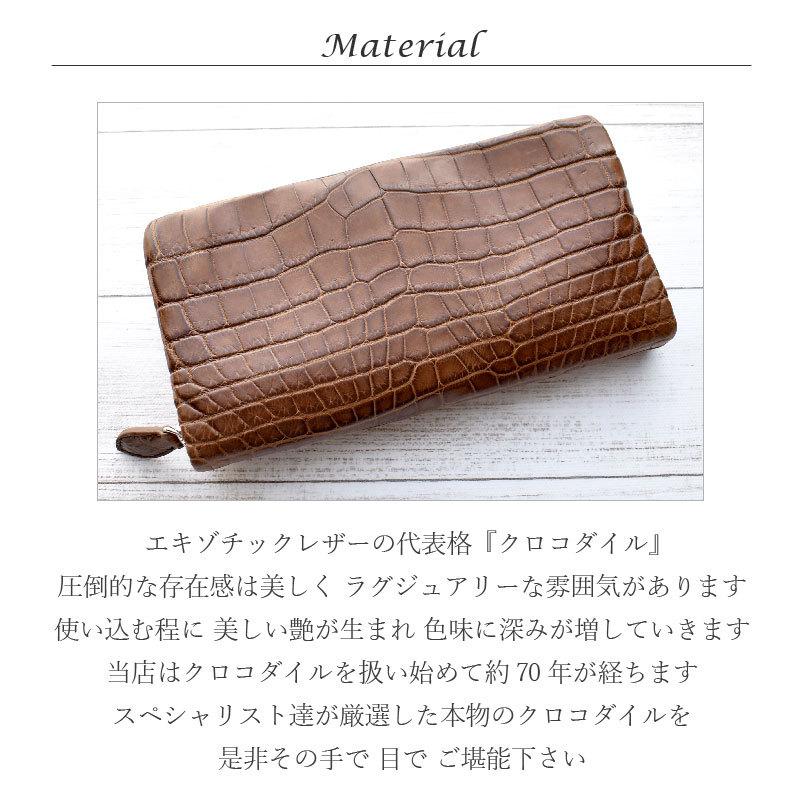 MGSABLE 長財布 クロコダイル レディース スマホ 入る ワニ 鰐 本物 